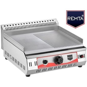 Resim Remta 50 Cm Pleyt Yarı Oluklu Izgara Gazlı Ce 