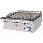 Resim Atalay ALI-660 Gazlı 52 kg Izgara 600X600X300 mm 