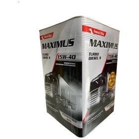 Resim Petrol Ofisi Maximus Turbo Diesel S 15W-40 Motor Yağı 18 L 