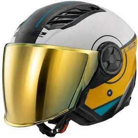 Resim Ls2 Aırflow 2 Cover Kask Siyah Beyaz Kahverengi 