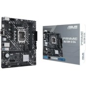 Resim Asus Prıme H610M-D D4 Ddr4 3200MHZ 1xvga 1xhdmı 1xm.2 USB 3.2 Matx 1700P (12. / 13. ve 14. Nesil Işlemci Uyumlu) 