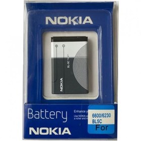 Resim Day Nokia BL-5C 6270 (BL5c 1020 mAh Batarya Pil Orijinal Uzun Ömürlü Yüksek Kapasite) 