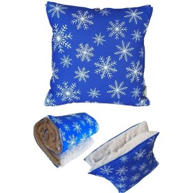 Resim Kartanesi Desenli İç Dolgusu Battaniyeli Araç İçi Opsiyonel Yast 