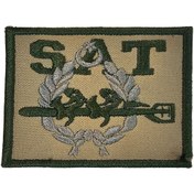 Resim ISG Airsoft SAT Özel Kuvvetler Patch – Çöl Rengi 