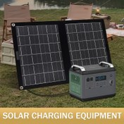 Resim Taşınabilir Güneş Panel Şarj Cihazı, 2'si 1 Arada Katlanabilir, 10-20W Çıkış, USB Bağlantı, Evrensel Şarj, Seyahat ve İş Gerilimi 36V, Telefonlar ve Aksesuarlar için Güneş Enerjili Şarj Ekipmanı 