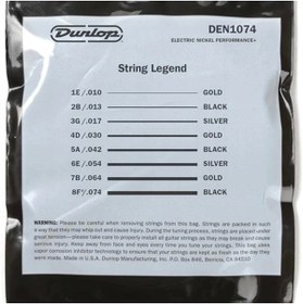 Resim AyrStore Den1074 Nickel 8 Telli Elektro Gitar Teli (10 74) 