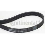 Resim Kanallı Kayıs Hıdrolık Dıreksıyon Renault Kangoo 1.9d 7700101003 