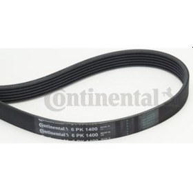 Resim Kanallı Kayıs Hıdrolık Dıreksıyon Renault Kangoo 1.9d 7700101003 