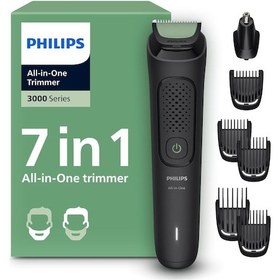 Resim Philips 7'si 1 Arada Erkek Bakım Seti, 60 Dakika Çalışma Süresi, 