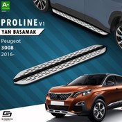Resim S-Dizayn Peugeot 3008 2 OEM Still Pro V1 Aluminyum Yan Basamak 183 Cm 2016 Üzeri 