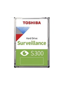 Resim Toshıba 3 5 2tb S300 Hdwt720uzsva 128mb Sata 3 Güvenlik Diski 
