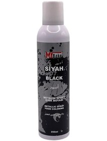 Resim Sprey Boya My Bake 250 Ml Siyah 