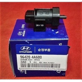 Resim Kia Cerato Hız Sensörü ,964204A600-101543 