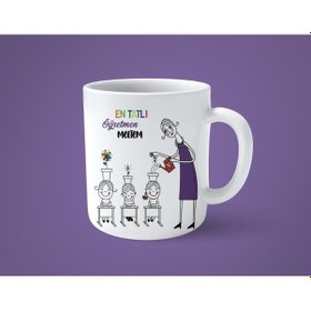 Resim Kişiye Özel En Tatlı Öğretmen Baskılı Kupa Bardak 