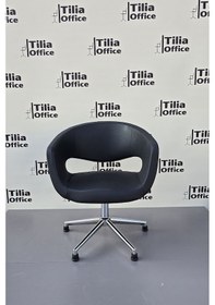 Resim Flora Kesim Tarama Çalışma Bekleme Koltuğu Krom Konik Sabit Ayak Siyah 