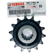 Resim Yamaha Yzf R25-Mt25 Ön Dişli 2015-2021 (547747519) 
