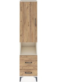 Resim Hyperion Dolap 2 Raflı 2 Çekmeceli Tek Askılı 44x44x195 Aytaşı-çam Aytası 