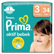 Resim Prima Aktif Bebek Bezi 3 Beden 34'lü 