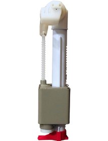 Resim Japar Doldurma Grubu- Şamandıra Diğer 