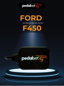 Resim Pedalset Gaz Tepkime Cihazı Ford F450 13th Gen. (2015-2024) 6.7L DZL 