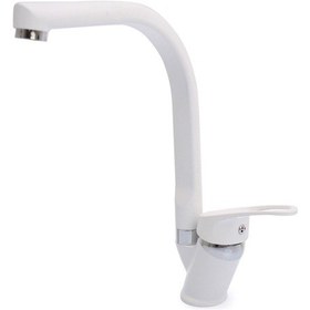 Resim Kustar Tyal Mutfak Eviye Bataryası Beyaz 