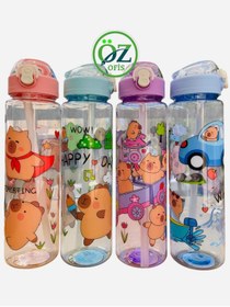 Resim ÖZ OFİS Capybara 550ml Kilitli Kapak Kırılmaz Tritan Matara 