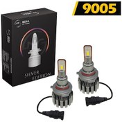 Resim Slim Led Xenon V2 12-24 Volt Silver Edition Csp Led 9005 