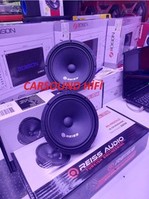 Resim Reiss-M6Solo 16Cm Çifti 400W 200Rms Carbon Yeni Seri Midrange 