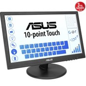 Resim 15.6" VT168HR 5MS 60Hz Dokunmatik Monitör Asus