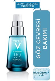 Resim Vichy İnce Çizgi Görünümünü Azaltan Nemlendirici Pürüzsüzleştirici Göz Kremi 2 15 ML Demb.983 