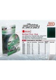 Resim Lineaeffe Japan Braid 8X 8 Kat Örgü Ip Dynema Misina 135M Yeşil 