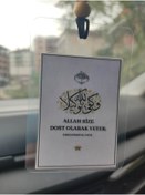 Resim Eslemita Dost Olarak Allah Yeter Araba Süsü Dikiz Aynası Süsü Araba Duası 