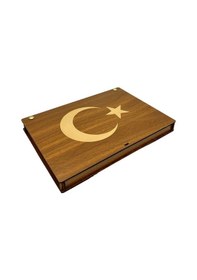 Resim Tesbih Kutusu 5 Li Mdf 