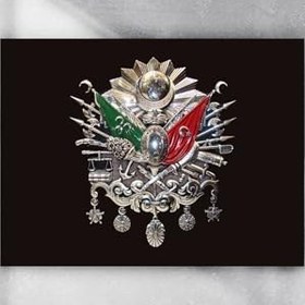 Resim Postermanya (pster7568) Osmanlı Tuğrası Posteri 