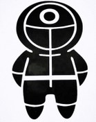 Resim Squıd Game Oto Motor Laptop Duvar Folyo Sticker 10 X 15 