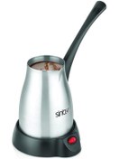 Resim AyrStore SCM-2957 Elektrikli Cezve Kahve Makinesi, Inox 