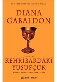 Resim Kehribardaki Yusufçuk Diana Gabaldon 