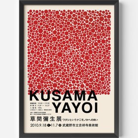 Resim Yayoi Kusama 