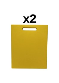 Resim 2'li Türkay 32.5x26.5x1 Cm Saplı Polietilen Kesme Tahtası Kesim Levhası Sarı 1138 