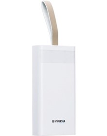Resim Syrox 20.000 Mah Led Işıklı Powerbank Yedek Batarya Pb115 