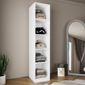 Resim Bimossa KA10 Goss Tekli Kapaksız Raflı Gardırop, Açık Giyinme Dolabı, Beyaz Modern Tasarım Elbise ve Kıyafet Dolabı 