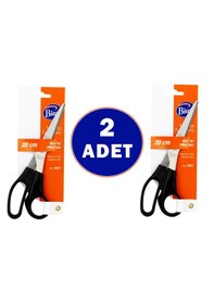 Resim 2 Adet Mas Bion Büro Tipi Makas 20 Cm Paslanmaz Çelik 