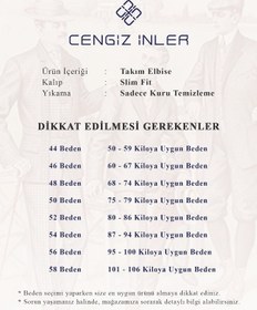 Resim Cengiz İnler Armürlü Kırlangıç Armür-saten Yaka Tek Düğme Damatlık 001 