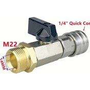 Resim Hightower M22 14mm Delik Dayanıklı Pirinç Yüksek Basınçlı Yıkayıcı Vana Seti 
