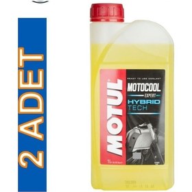 Resim Motul Motocool Expert -37 Derece Sarı Antifriz 1 L 