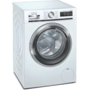 Resim Siemens WM16XMH0TR 10 kg 1600 Devir Çamaşır Makinesi 