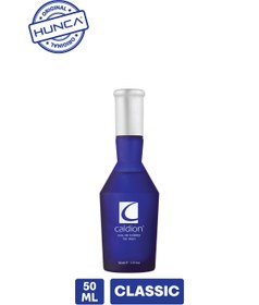 Resim BSR SHOWROOM Classic Erkek Parfüm Seti ( Parfüm Edt 50 ml Deodorant 150 ml ) 
