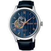 Resim Seiko Ssa421j Presaje Erkek Kol Saati Seiko