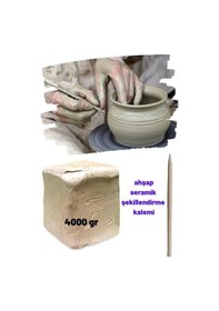 Resim 4000 Gr Seramik Hamuru Kil Çamuru, Beyaz Oyun Hamuru Seti 4 Kg Ebeşuar 