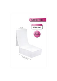 Resim 6x19 Kantar Fişi 3 Nüsha 1000 Adet , Beyaz Otokopili Sürekli Form 6''x19 Cm 